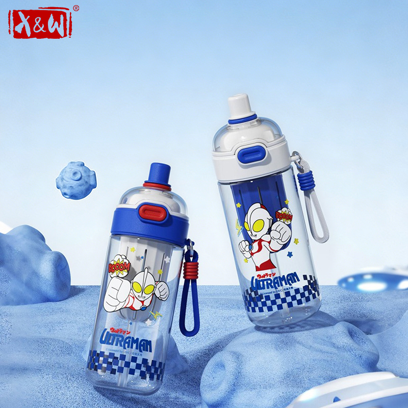 X Sports Equipment - X&W Gourde double usage Ultraman 600ML