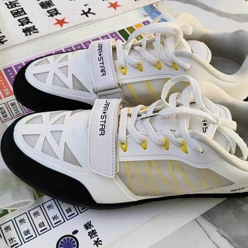Discus Throw Training - Chaussures de lancer classiques de marque