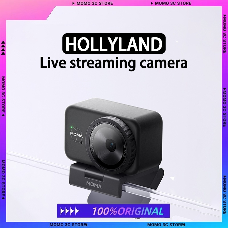 Allsports Equipment - Nouveau HOLLYLAND AI caméra de diffusion