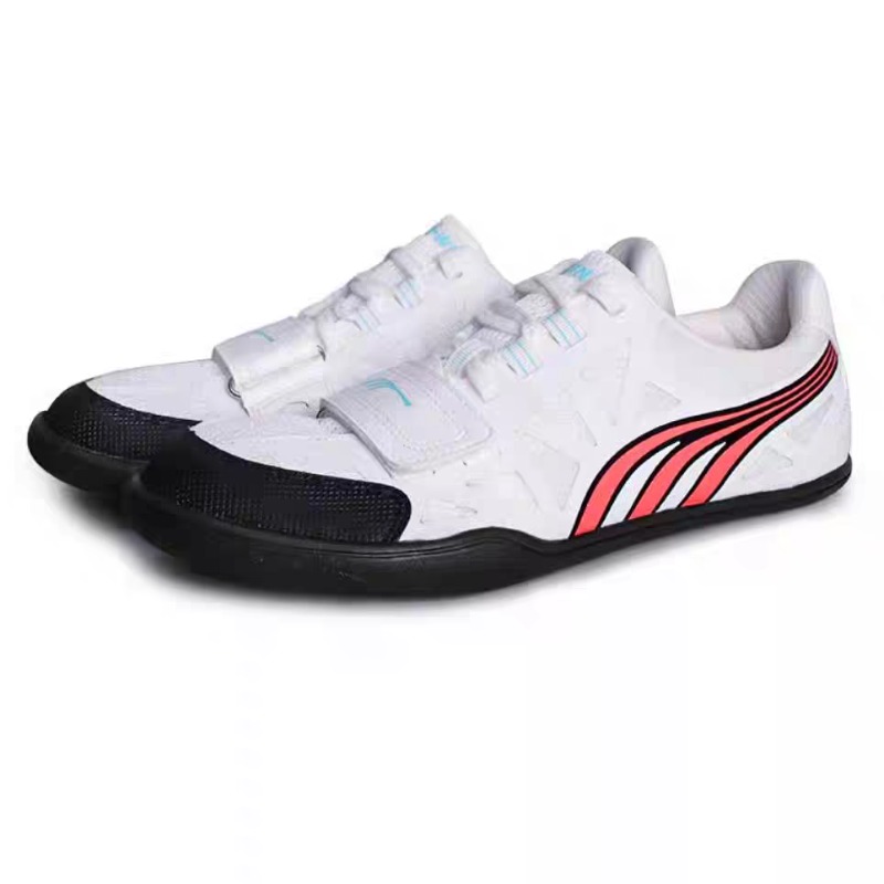 Discus Throw Training - Chaussures de sport de compétition classiques