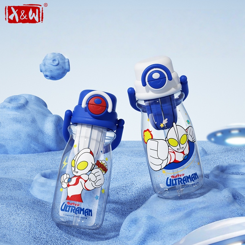 X Sports Equipment - Bouteille de sport X&W pour Ultraman