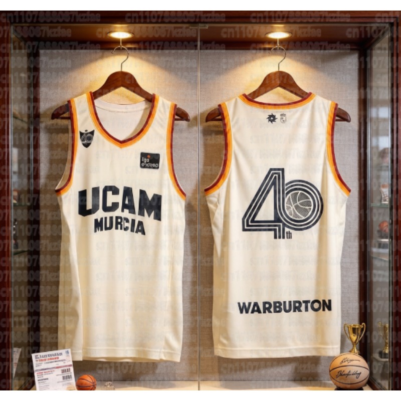 Sports Equipment For Kindergarten - Nouvel uniforme de basket-ball Murcia, maillot