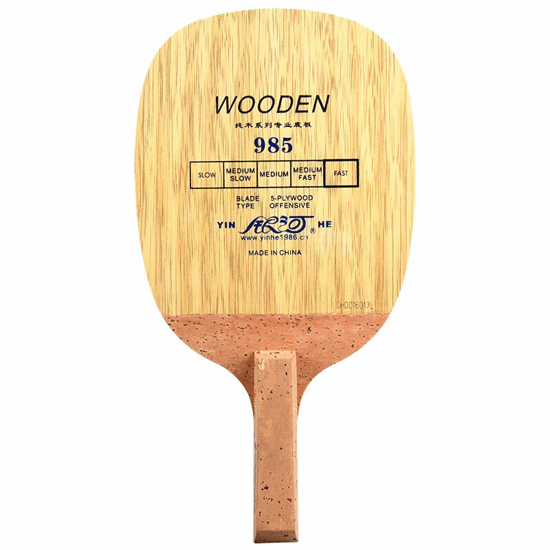 Cricket Bat Tape Ball - YINHE 985 lame de Tennis de