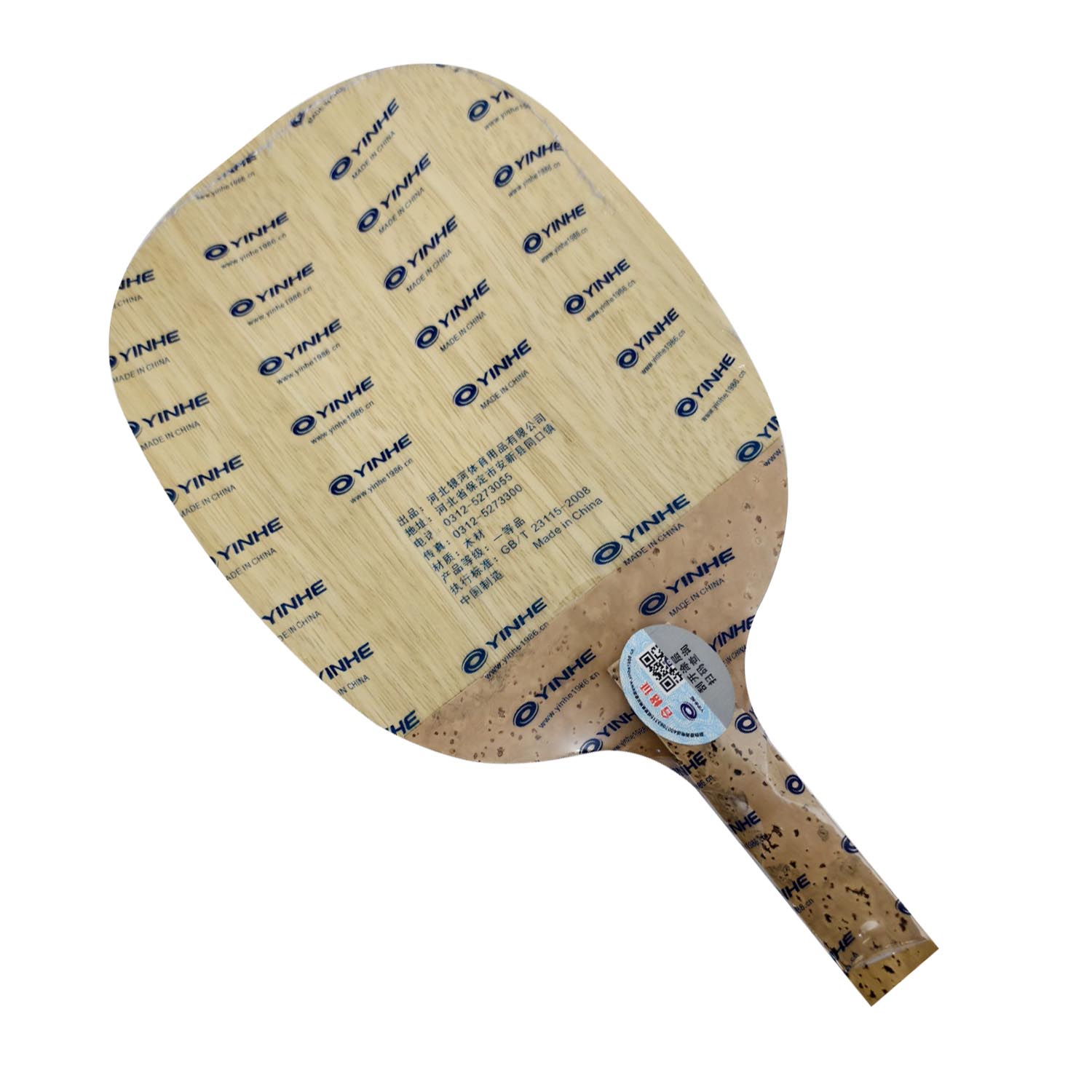 Cricket Bat Tape Ball - YINHE 985 Manche de tennis de