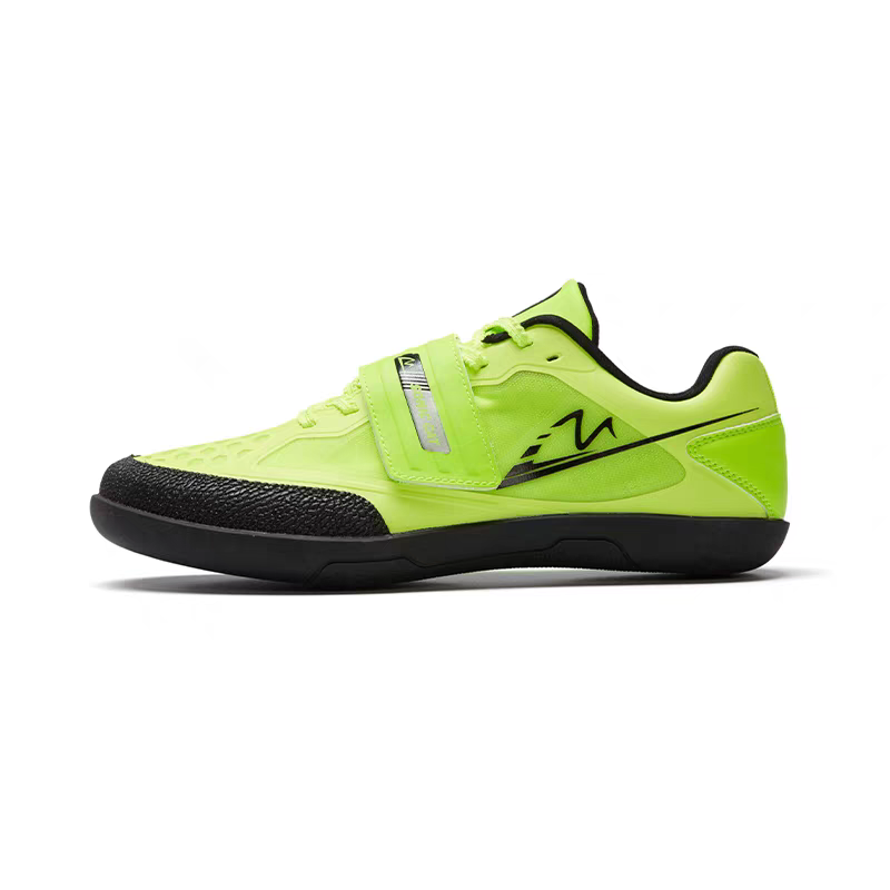 Chaussures de lancer de disque - Discus Throw Training avis et prix