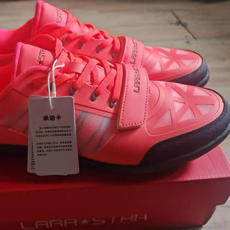 Chaussures de lancer classique - Discus Throw Training avis et prix