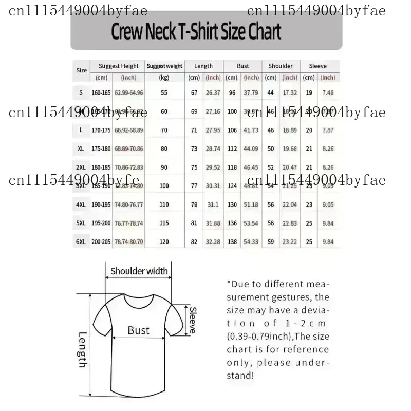 T-shirt à manches imprimé 3D 2 - Sports Equipment For Kindergarten avis et prix