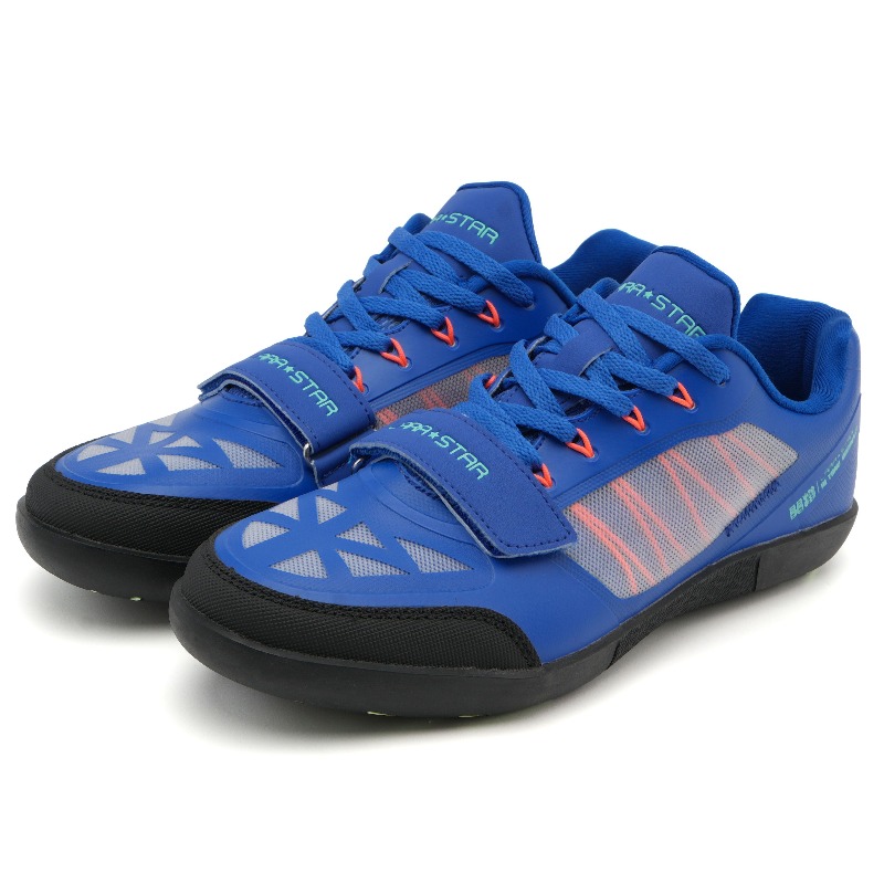 Chaussures de lancer de disque - Discus Throw Training avis et prix