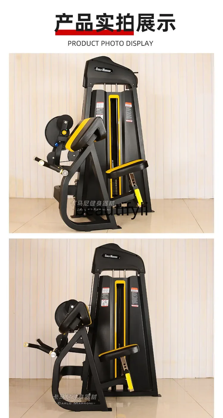 A49 équipement de fitness de g - Allsports Equipment avis et prix