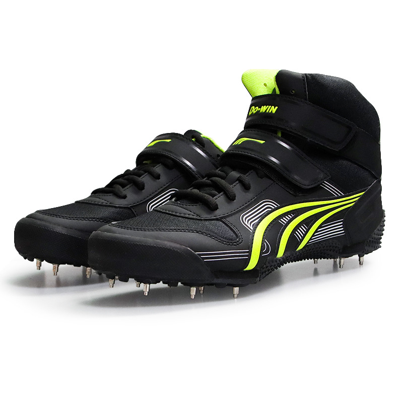 Chaussures de lancer unisexes  - Discus Throw Training avis et prix