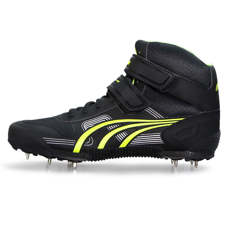 Chaussures de lancer unisexes  - Discus Throw Training avis et prix