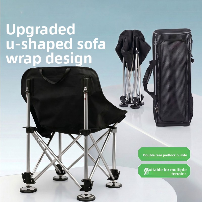 Chaise New Moon spéciale pour  - Allsports Equipment avis et prix