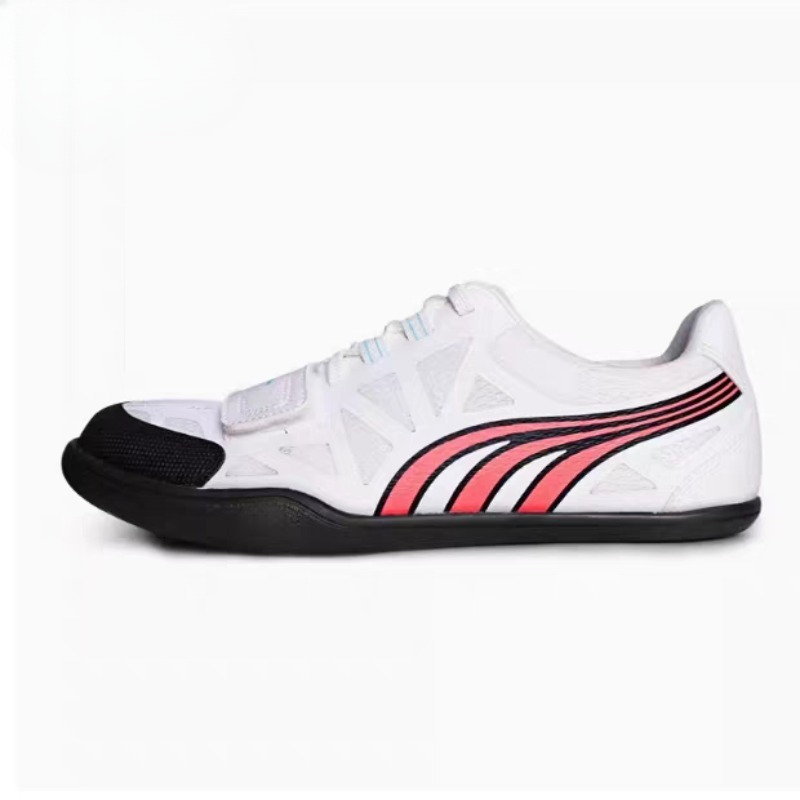 Chaussures de sport de compéti - Discus Throw Training avis et prix