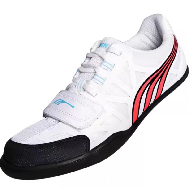 Chaussures de sport de compéti - Discus Throw Training avis et prix