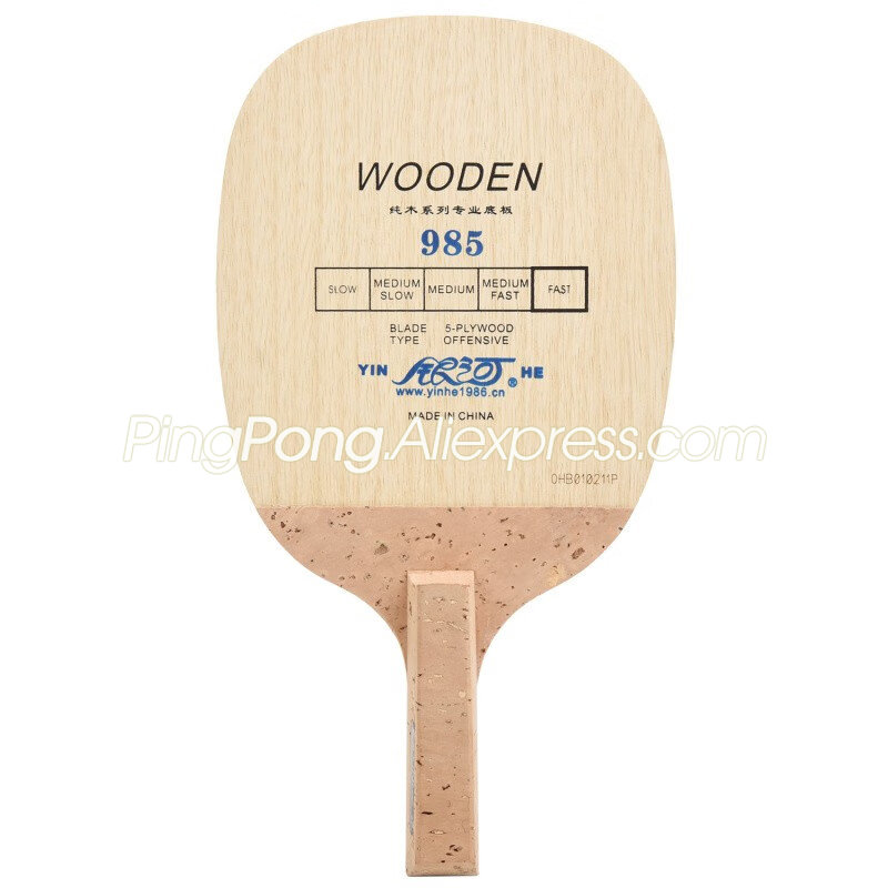 Original YINHE 985 lame de Ten - Cricket Bat Tape Ball avis et prix