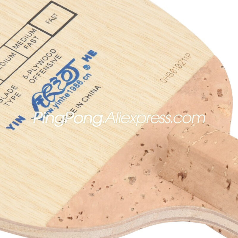 Original YINHE 985 lame de Ten - Cricket Bat Tape Ball avis et prix