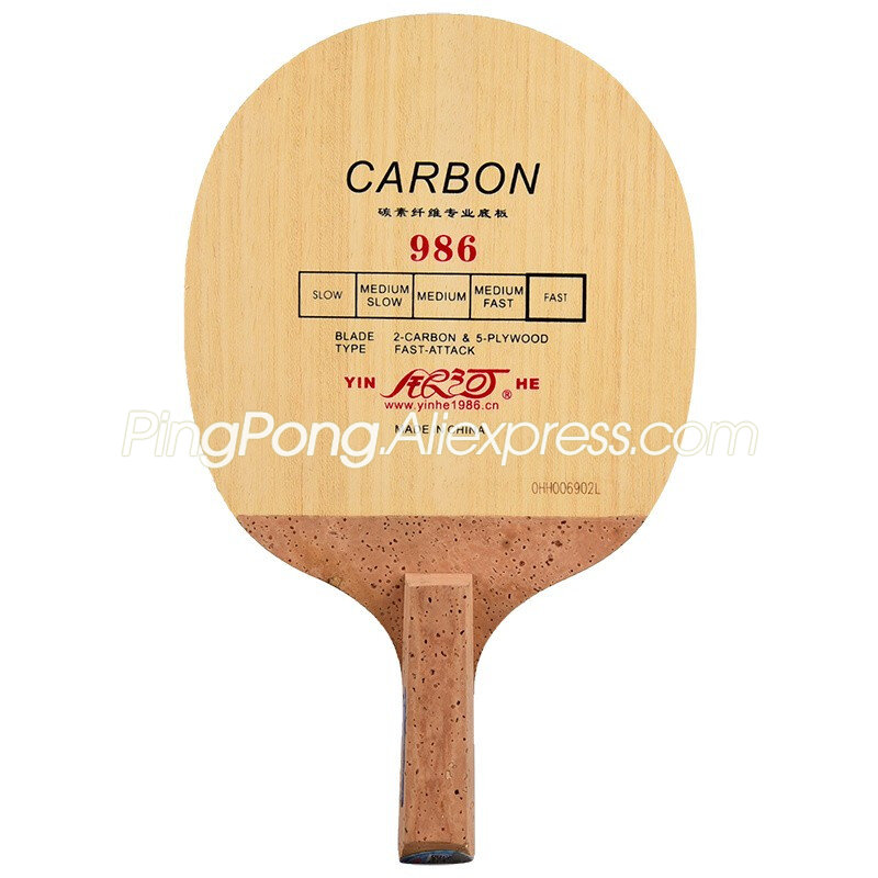 YINHE – lame de Tennis de Tabl - Cricket Bat Tape Ball avis et prix