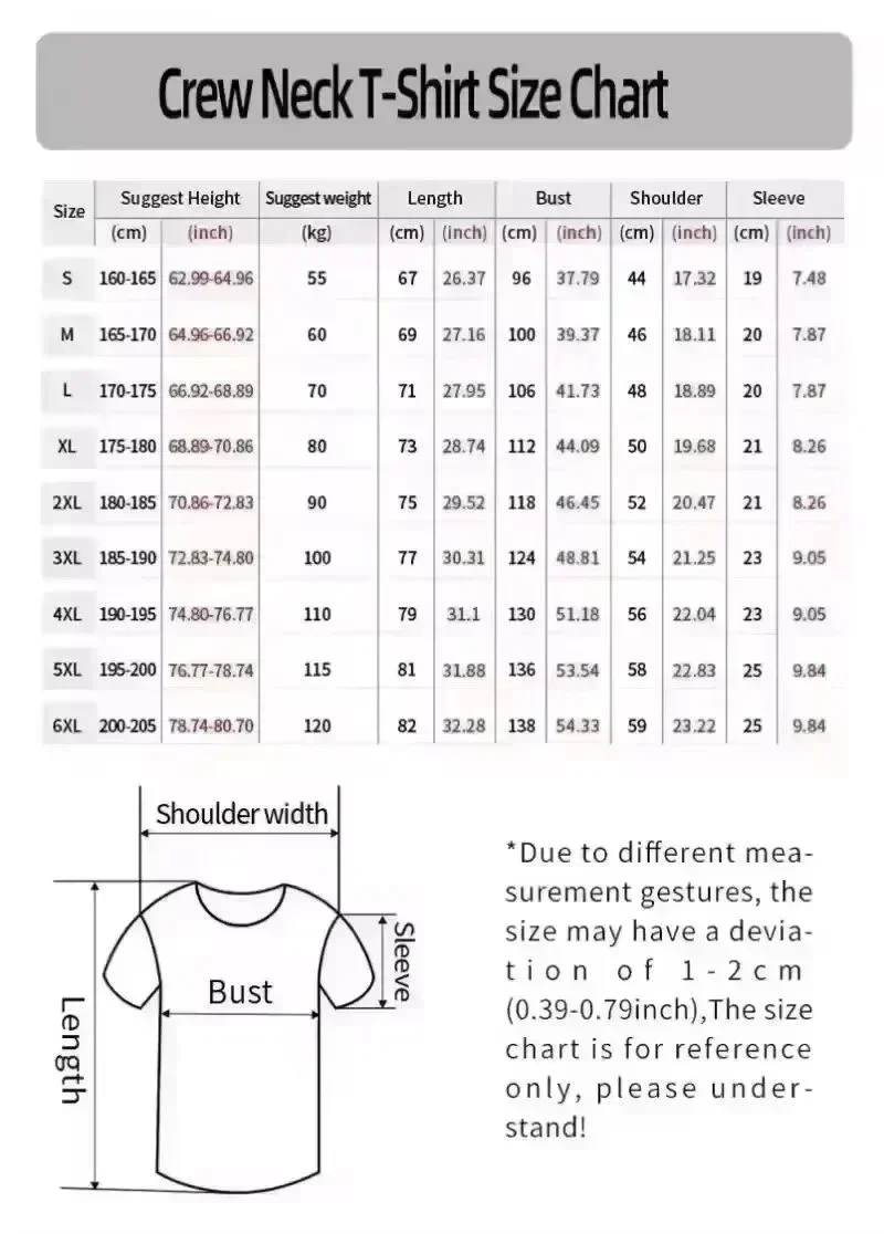 Nouveau Maillot de Rugby 2026  - Sports Equipment For Kindergarten avis et prix