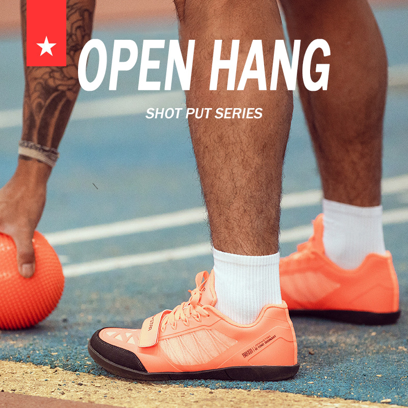 Chaussures de lancer LARA STAR - Discus Throw Training avis et prix