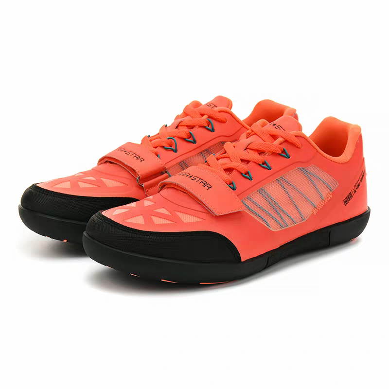 Chaussures de compétition et d - Discus Throw Training avis et prix