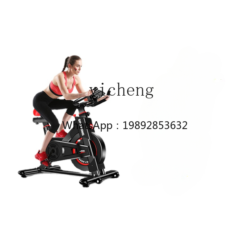 AB Spinning Mute tout compris  - Allsports Equipment avis et prix