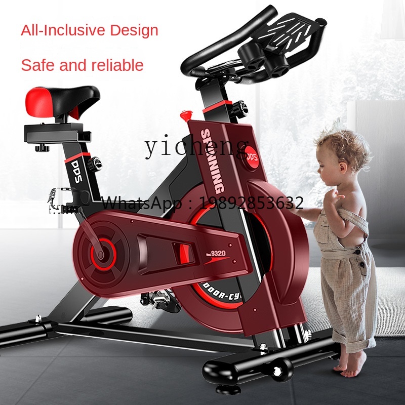 AB Spinning Mute tout compris  - Allsports Equipment avis et prix