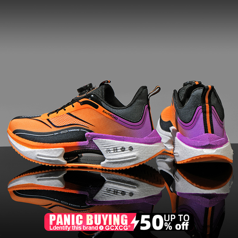 Chaussures de course enfant ét - Sports Equipment For Kindergarten avis et prix