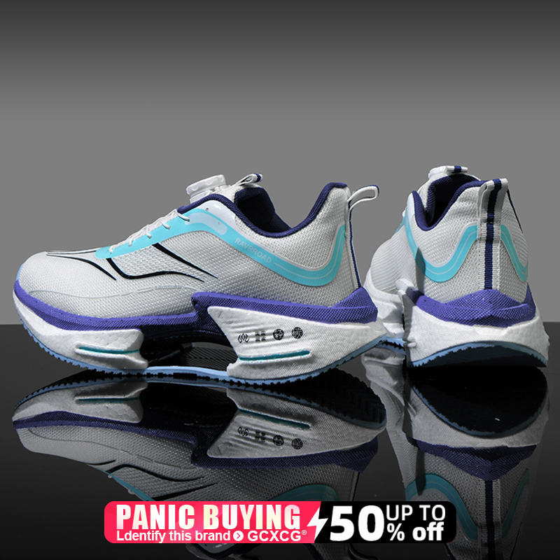 Chaussures de course enfant ét - Sports Equipment For Kindergarten avis et prix