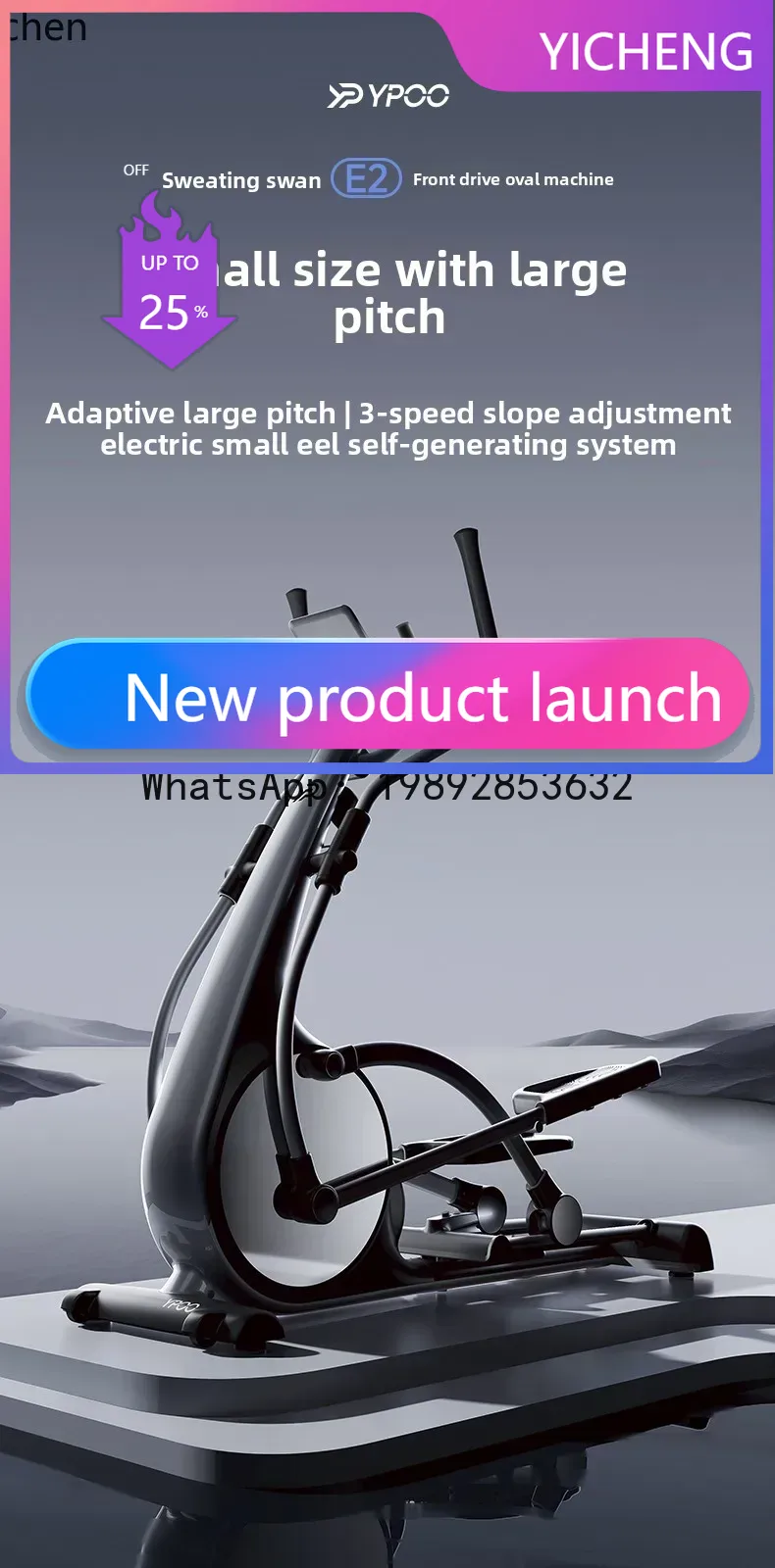 X-30 Appareil elliptique intel - X Sports Equipment avis et prix