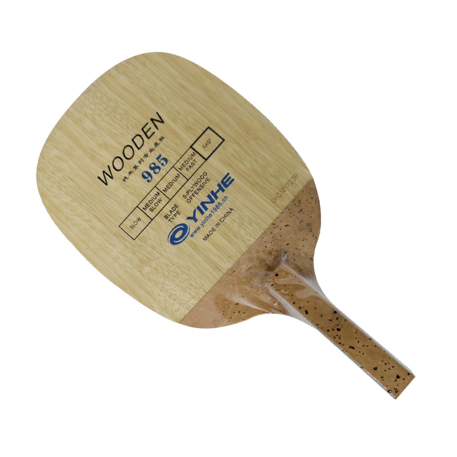 YINHE 985 Manche de tennis de  - Cricket Bat Tape Ball avis et prix