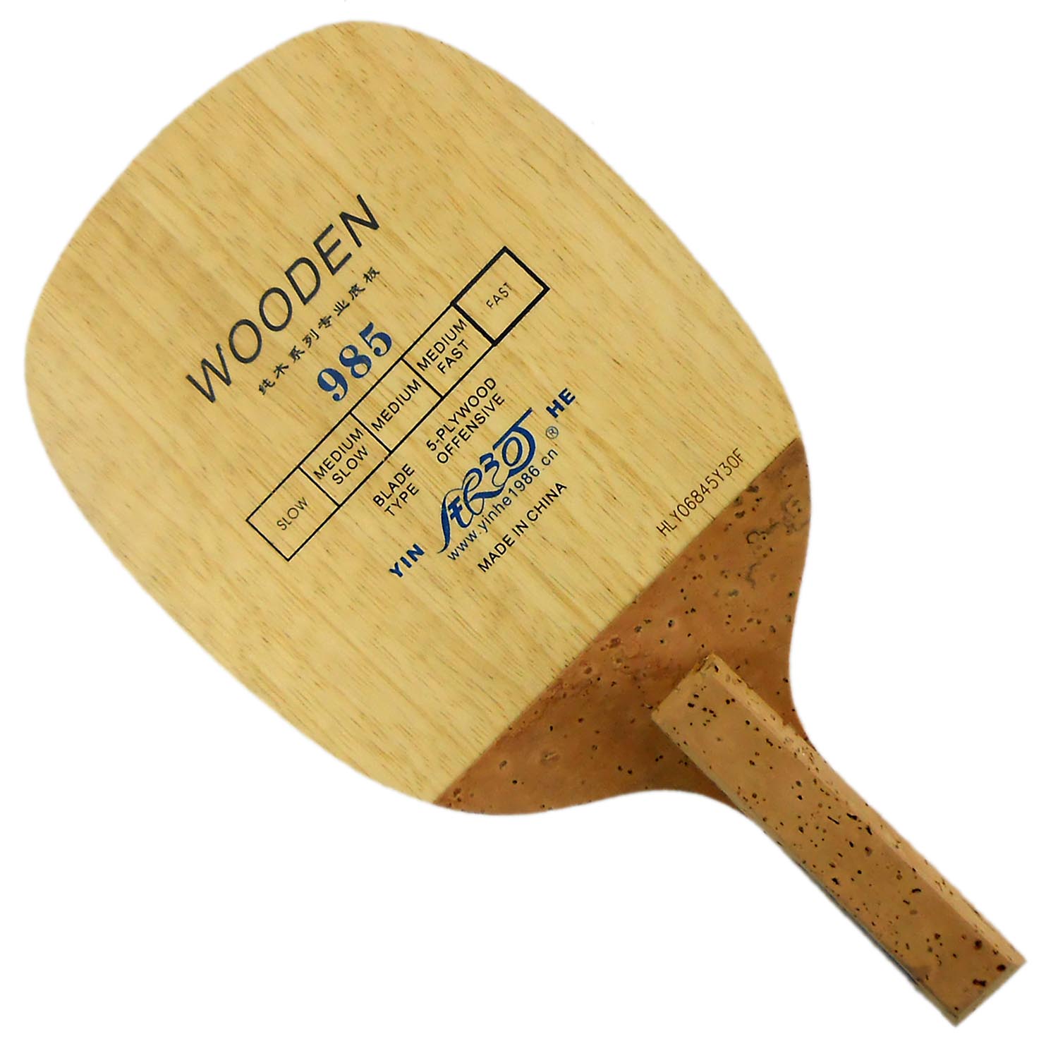 YINHE 985 Manche de tennis de  - Cricket Bat Tape Ball avis et prix